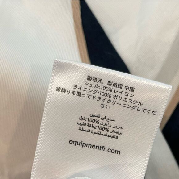 EUC Equipment White silk blouse, side button detailing and billowy sleeves Sz. S - Picture 6 of 8